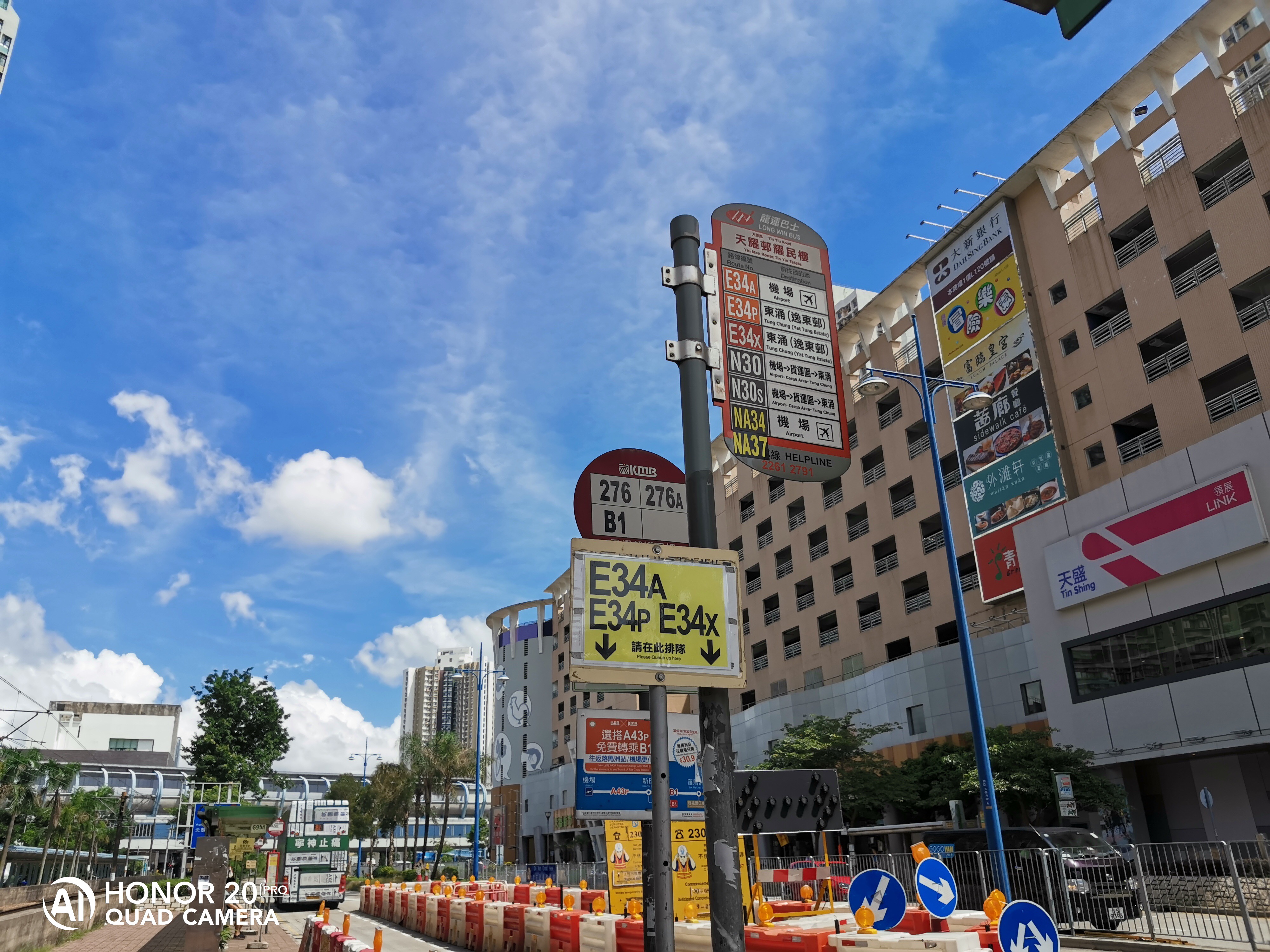 荣耀20pro夜视仪拍摄教程,荣耀20pro光学变焦