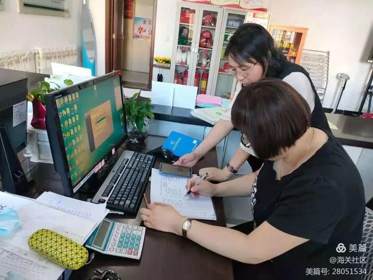 各地各部门政法队伍教育整顿结合*党**史学习教育 助力“我为群众办实事”实践活动