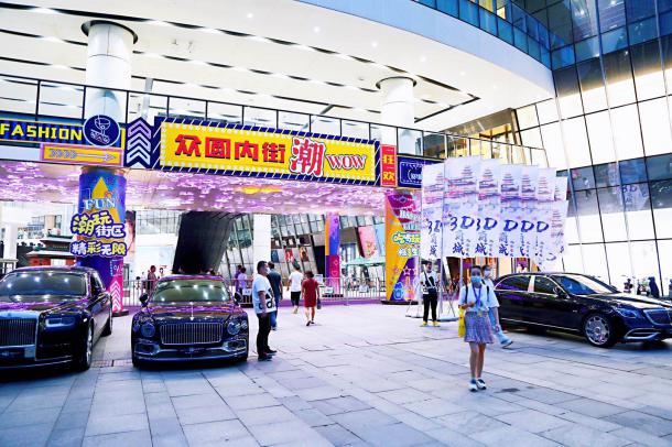 假期燥起来！国庆潮玩攻略新鲜出炉，承包你的吃喝玩乐购