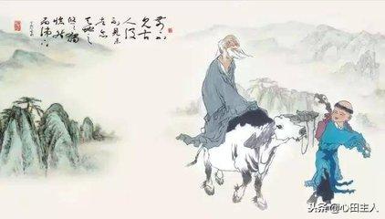 老子道德经全文大全,老子道德经版本