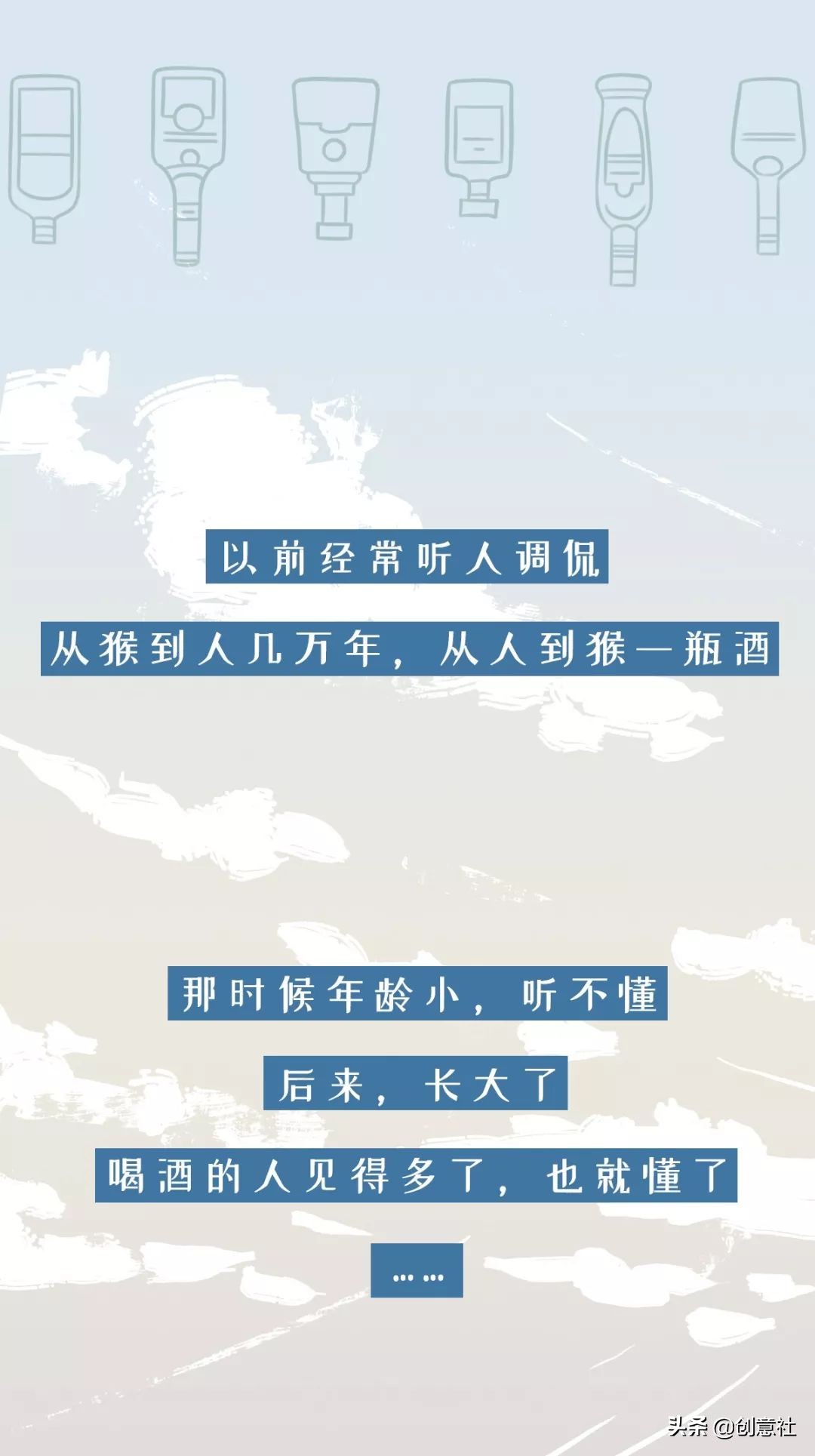 喝醉酒的沙雕行为盘点,喝醉后的沙雕行为段子