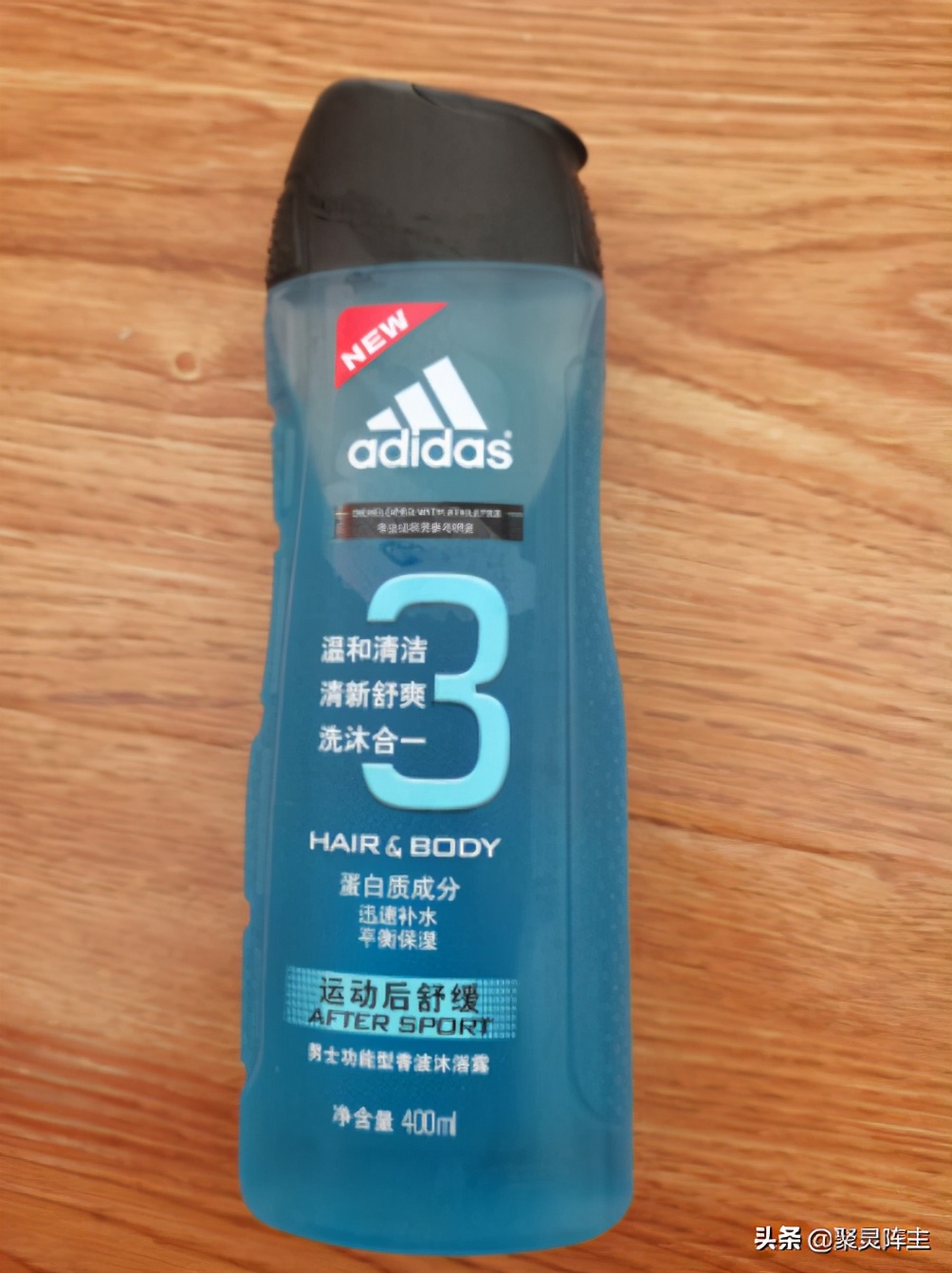 哪款沐浴露洗得干净不假滑还香,纳歌润肤洁净型香氛丝滑沐浴露