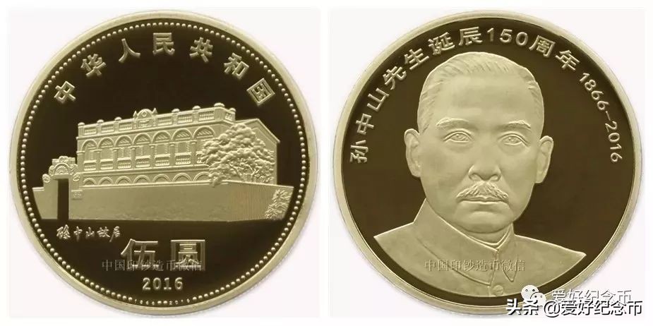 普通纪念币最新价格表图文,最新流通纪念币最新价格一览表