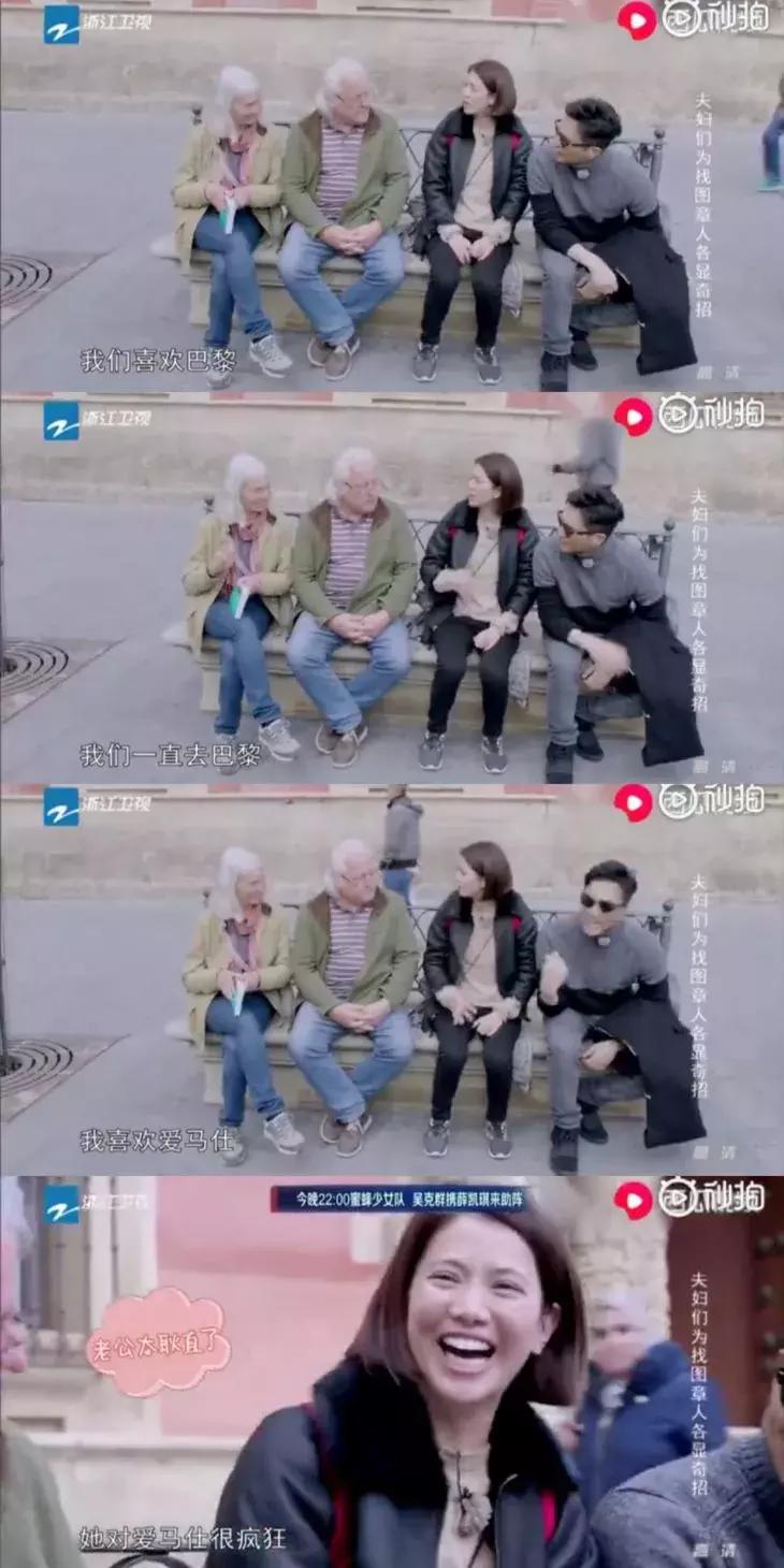 张智霖说袁咏仪爱马仕,张智霖买袁咏仪包包