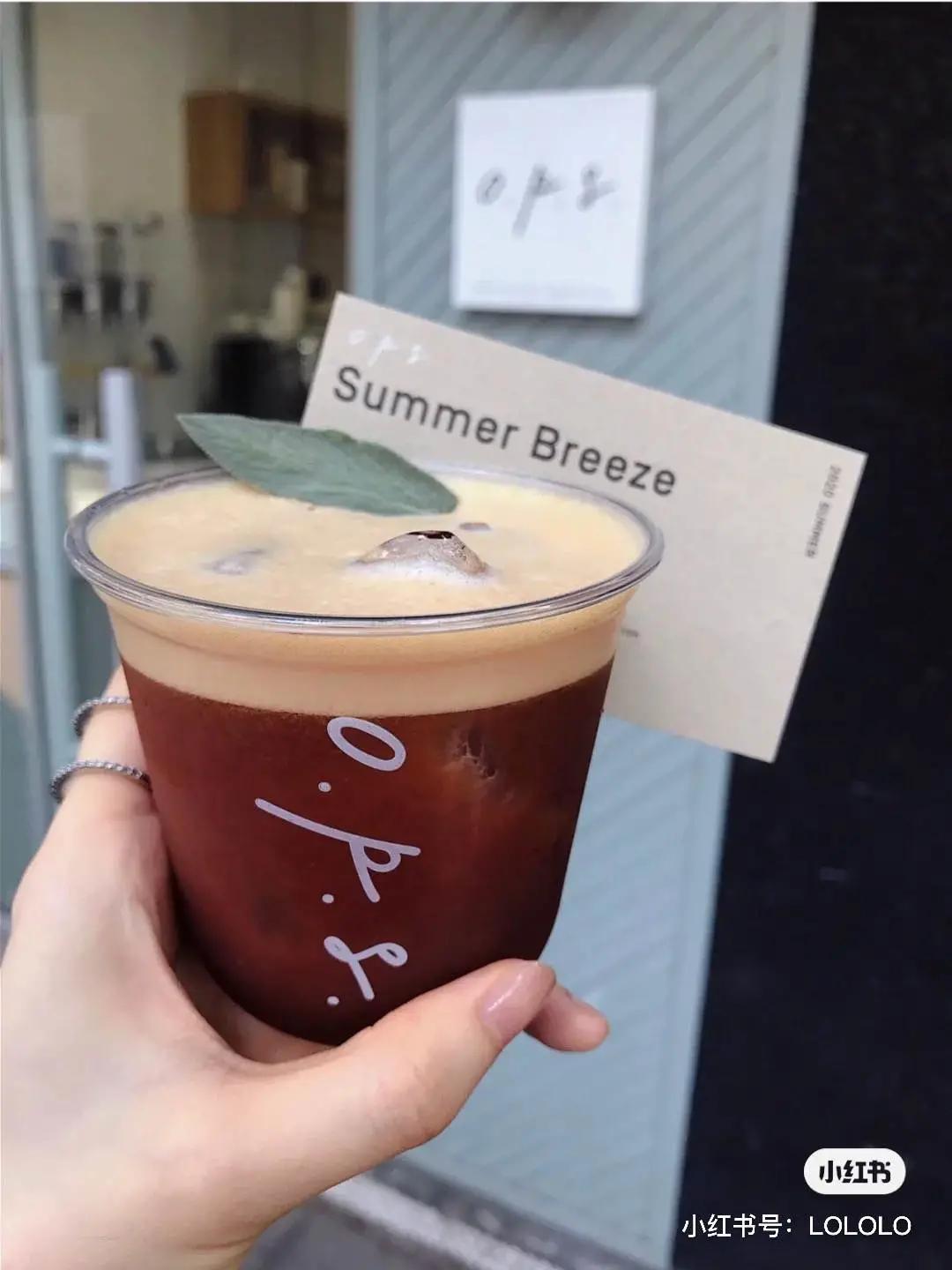 *光春**所剩无几，快，去散步吧