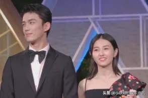 吴磊眼神宠爱,吴磊宠溺的眼神