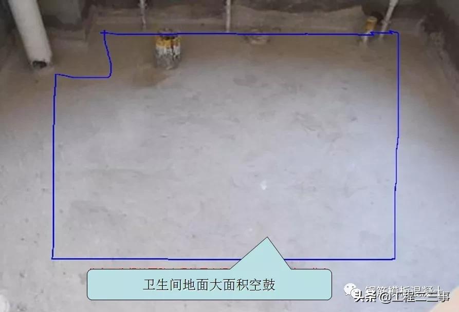 工程质量通病防治规范有哪些,建筑工程质量通病防治展示牌