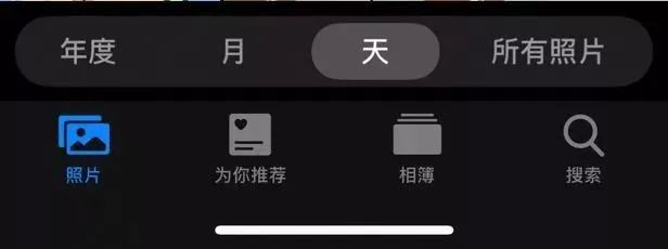 ios13.6怎么传输照片,ios13低版本安装教程