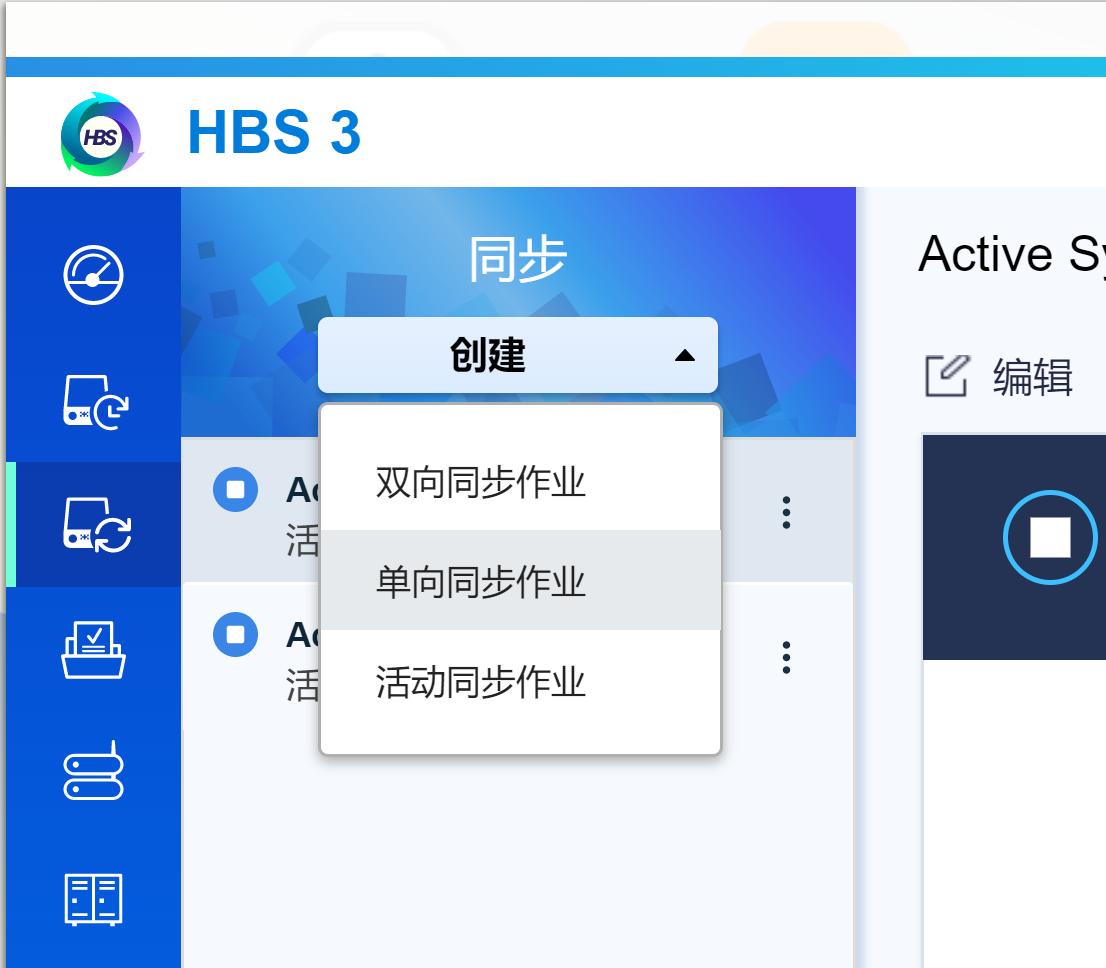 涓滆姖n300nas纭洏,涓滆姖n300鏈烘纭洏缁勪竴濂梟as绯荤粺