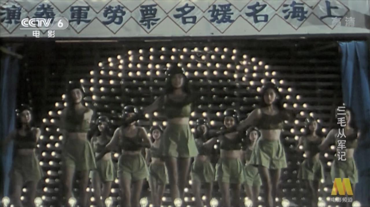 经典电影三毛从军记,三毛从军记漫画故事