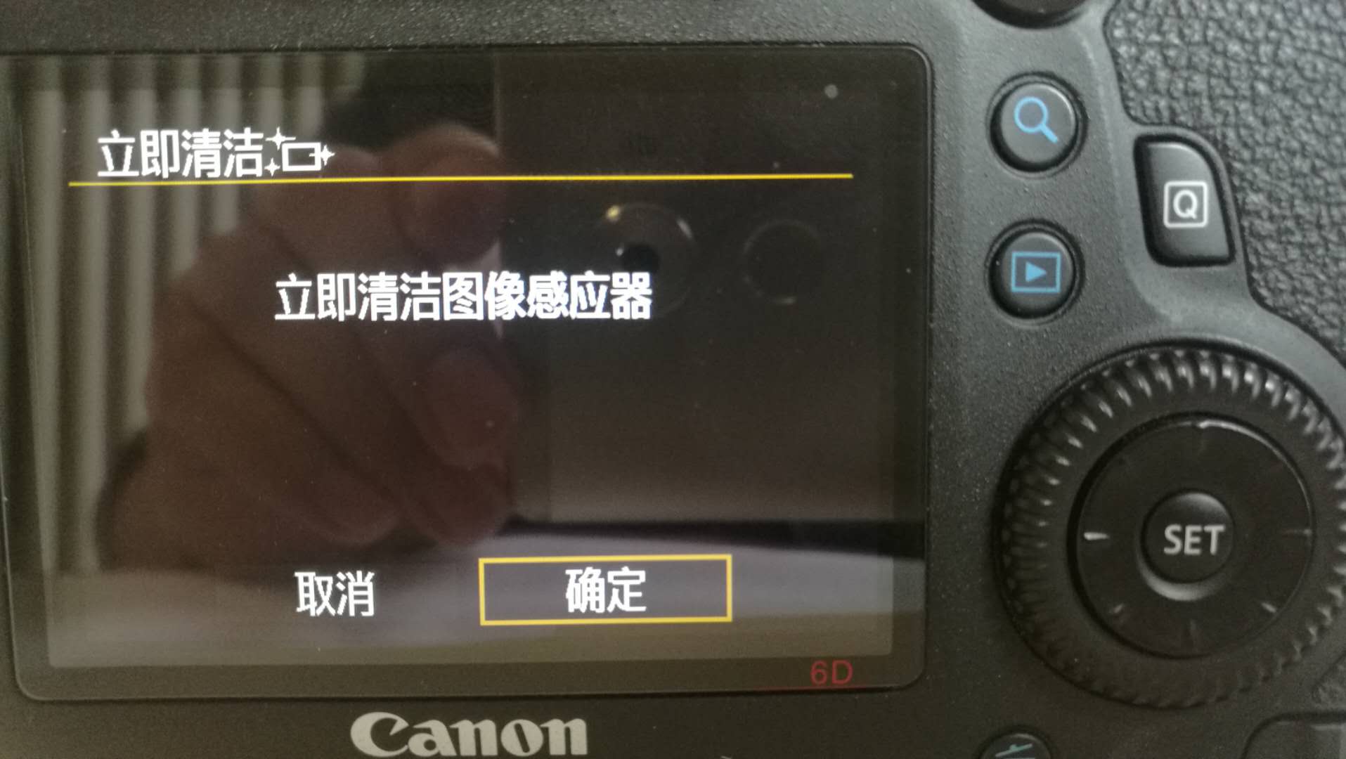 相机传感器上有黑点怎么处理,照片上有黑点是怎么回事