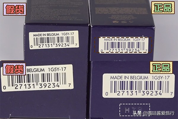 如何鉴别雅诗兰黛dw粉底液真假,怎样辨别雅诗兰黛dw粉底液真假