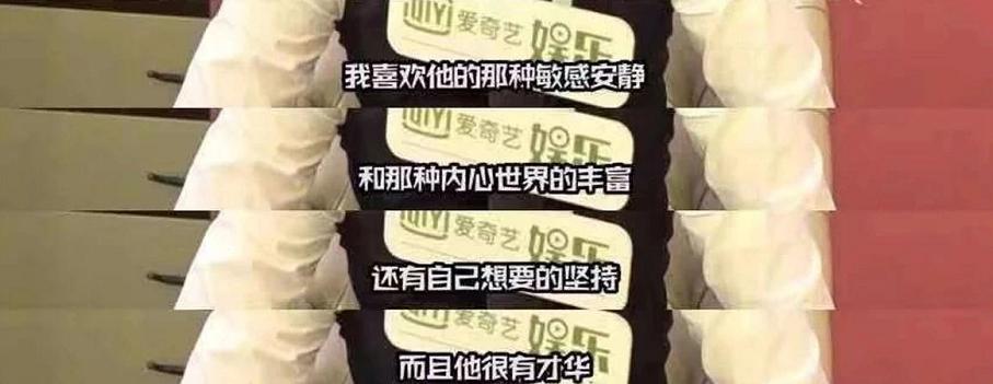 易烊千玺由国民弟弟变成实力演员,易烊千玺真实家境到底如何