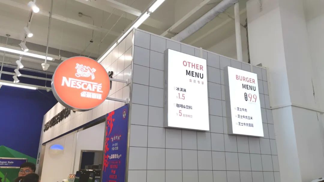 便宜死了!天津这家1500㎡宝藏市场,1毛钱就能买颗大白菜?