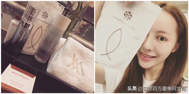 日弥nimi品牌怎么样,日弥深海胶原蛋白成分