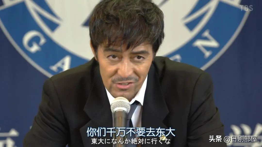 龙樱2长泽雅美和新垣结衣,等了16年完整版