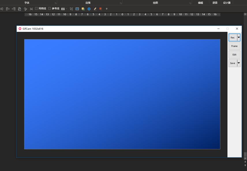 职场小白必会的电脑技巧,职场必须知道的三个电脑技能