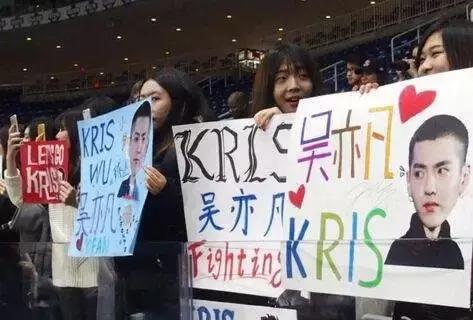 从Bigbang谈起|追星少女：有的爱像大雨磅礴，依然相信彩虹