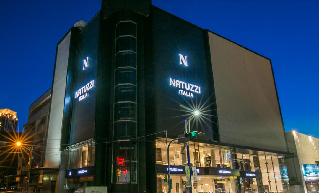 natuzzieditions官网旗舰店,natuzzi意大利原装进口家具