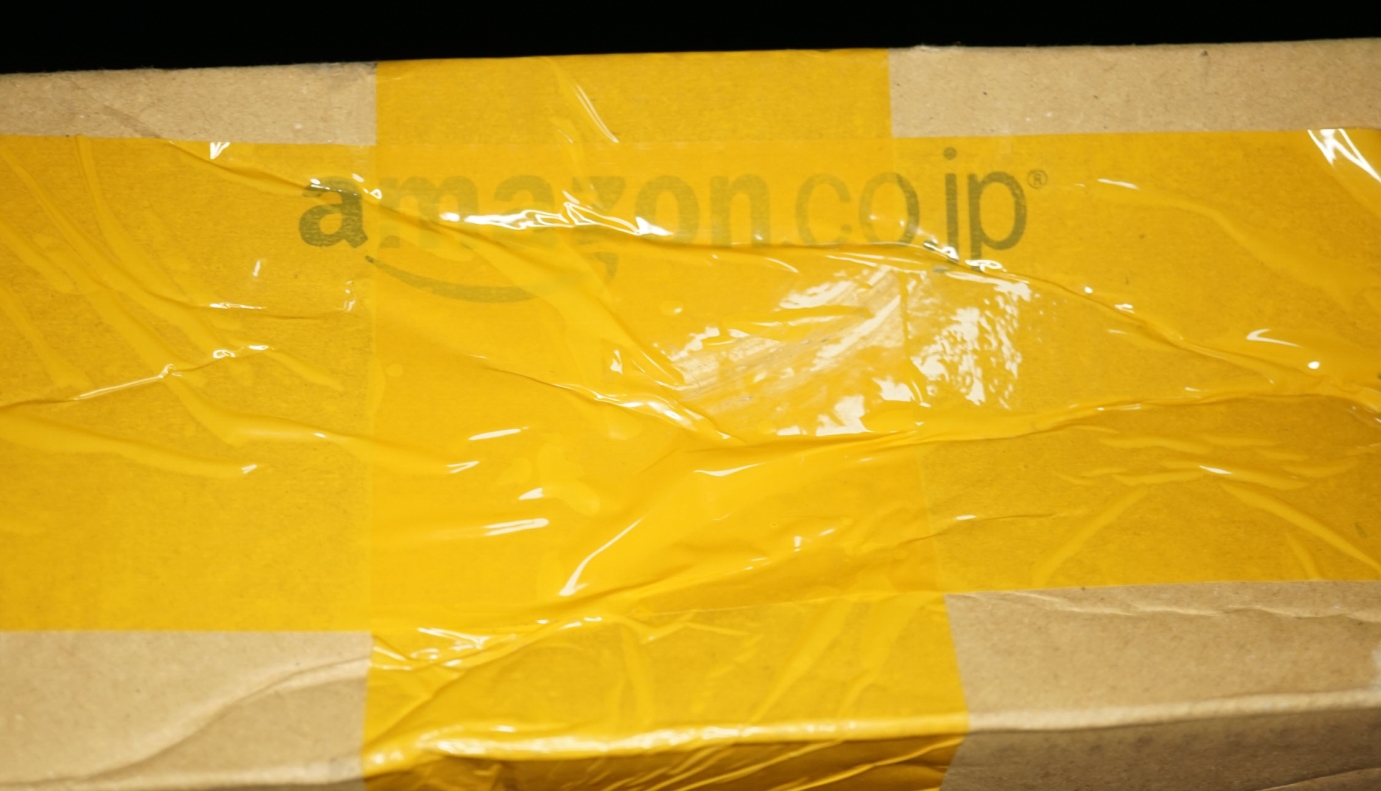 海外购都是什么流程,海外购哪个平台最便宜