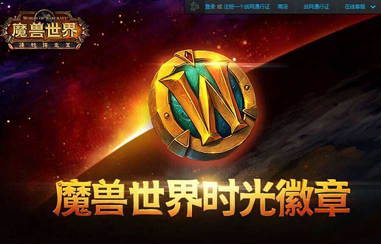 魔兽世界盗贼新手练级攻略,盗贼刷提尔之手好还是壁炉谷好