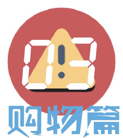 去泰国为什么不能去酒吧二楼,泰国酒吧的二楼为什么不能上