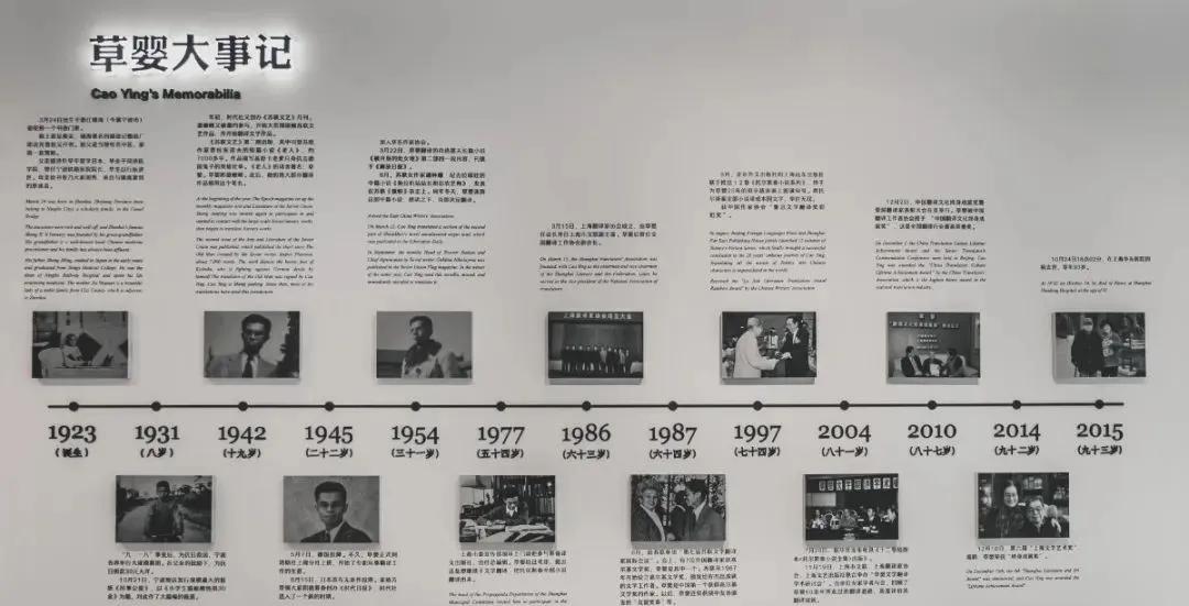 上海小众老洋房参观攻略,上海老洋房观赏路线