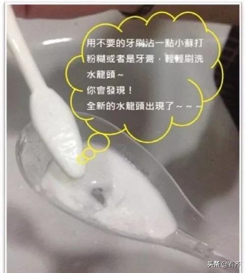 卫生间马桶清洁消毒,如何清洁浴室卫生间