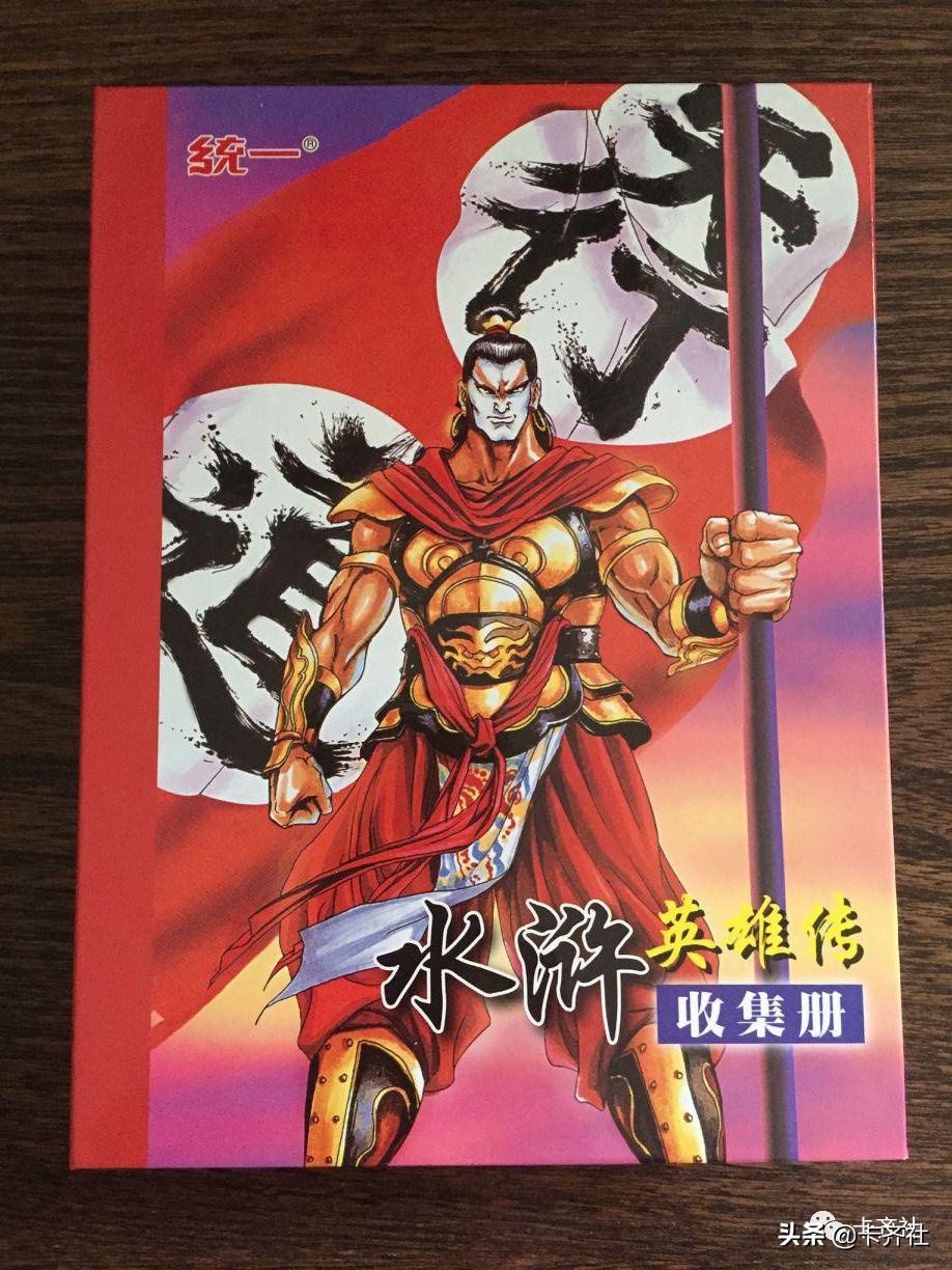 那些年我们都追过的零食,那些年我们一起追过的东西