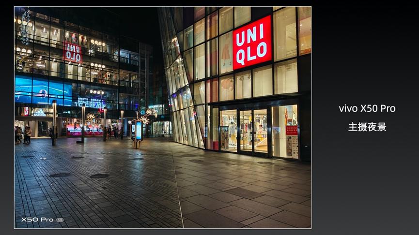 vivox50pro的微云台怎么样,vivox50pro使用体验