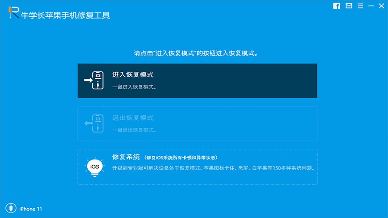 iphone死机黑屏转圈圈是什么原因,iphone死机黑屏怎么办