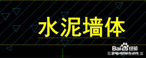 文字覆盖解决方法,怎么去除被遮住文字的图案