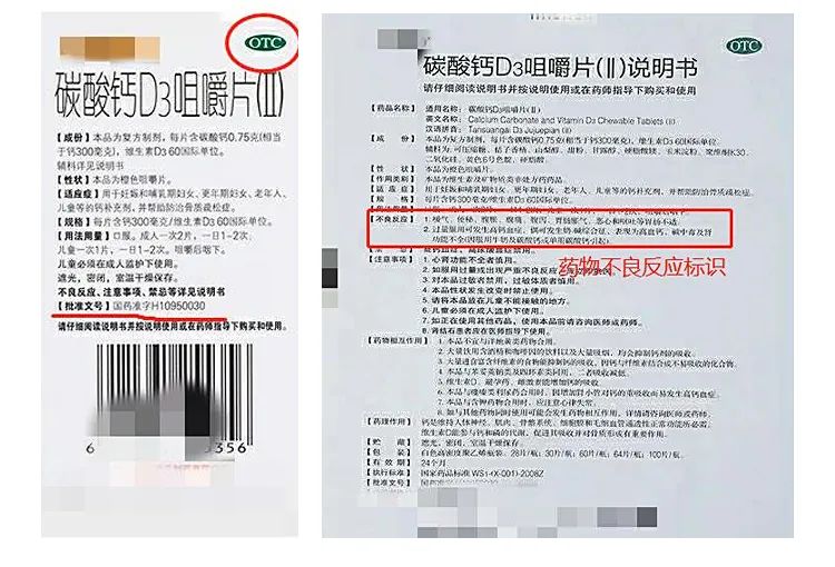 春季补钙可以让孩子长高吗,春季补钙是孩子长高的黄金期