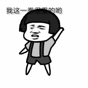 电商法平台售假连带责任,电商网约车乱象