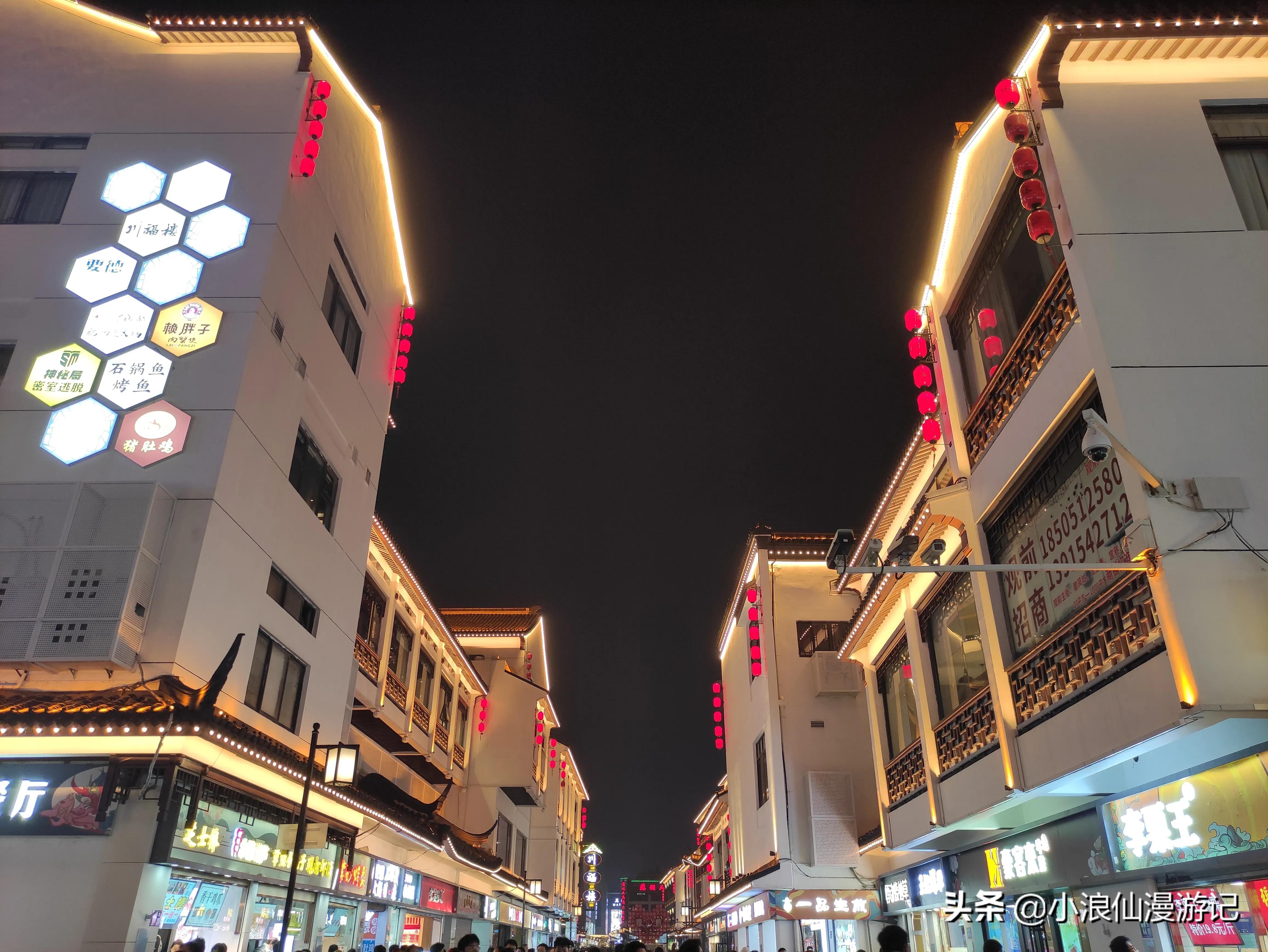 苏州有名的步行商业街,苏州观前街商业街