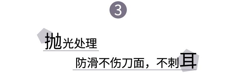 家用菜板防霉防菌哪种好,除菌防霉菜板