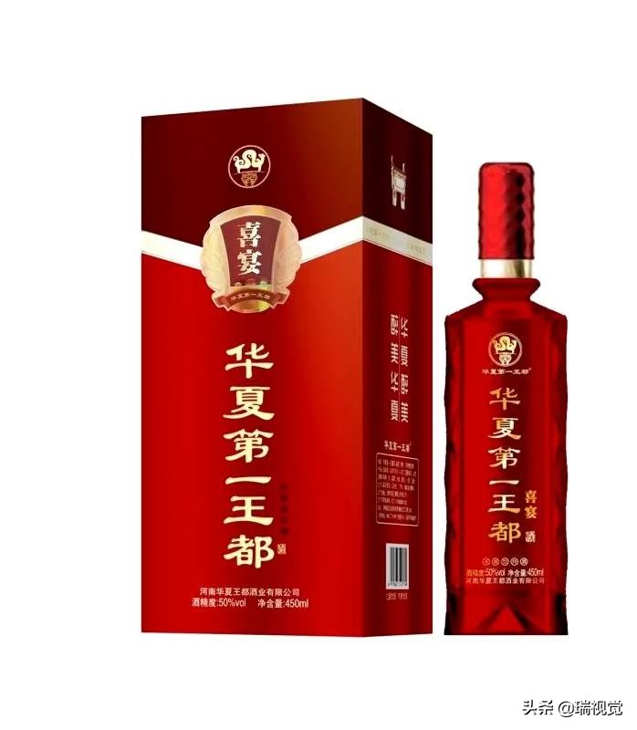 你的一句话可能就值8888元！酒厂重金征集广告语，大奖只为一句话