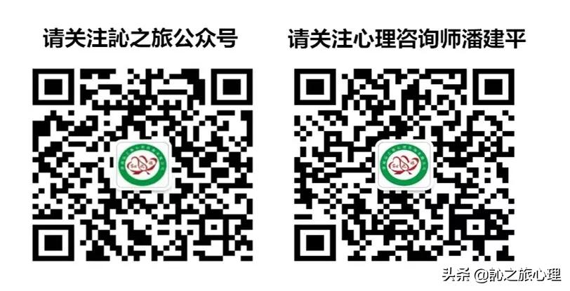 沙盘游戏师培训认证,沙盘游戏咨询师培训班