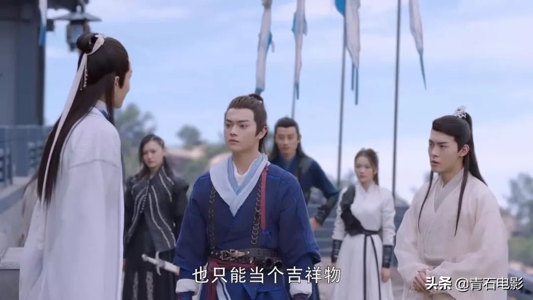 许凯张榕容灵剑山花絮,张榕容许凯全部电视剧