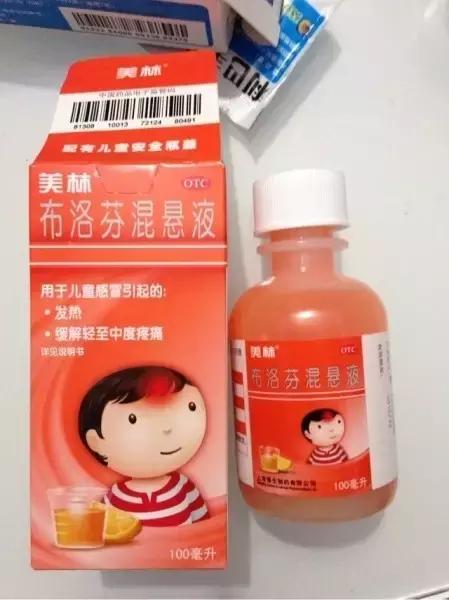 海淘药发展迅猛背后隐藏诸多风险,海淘药品安全问题