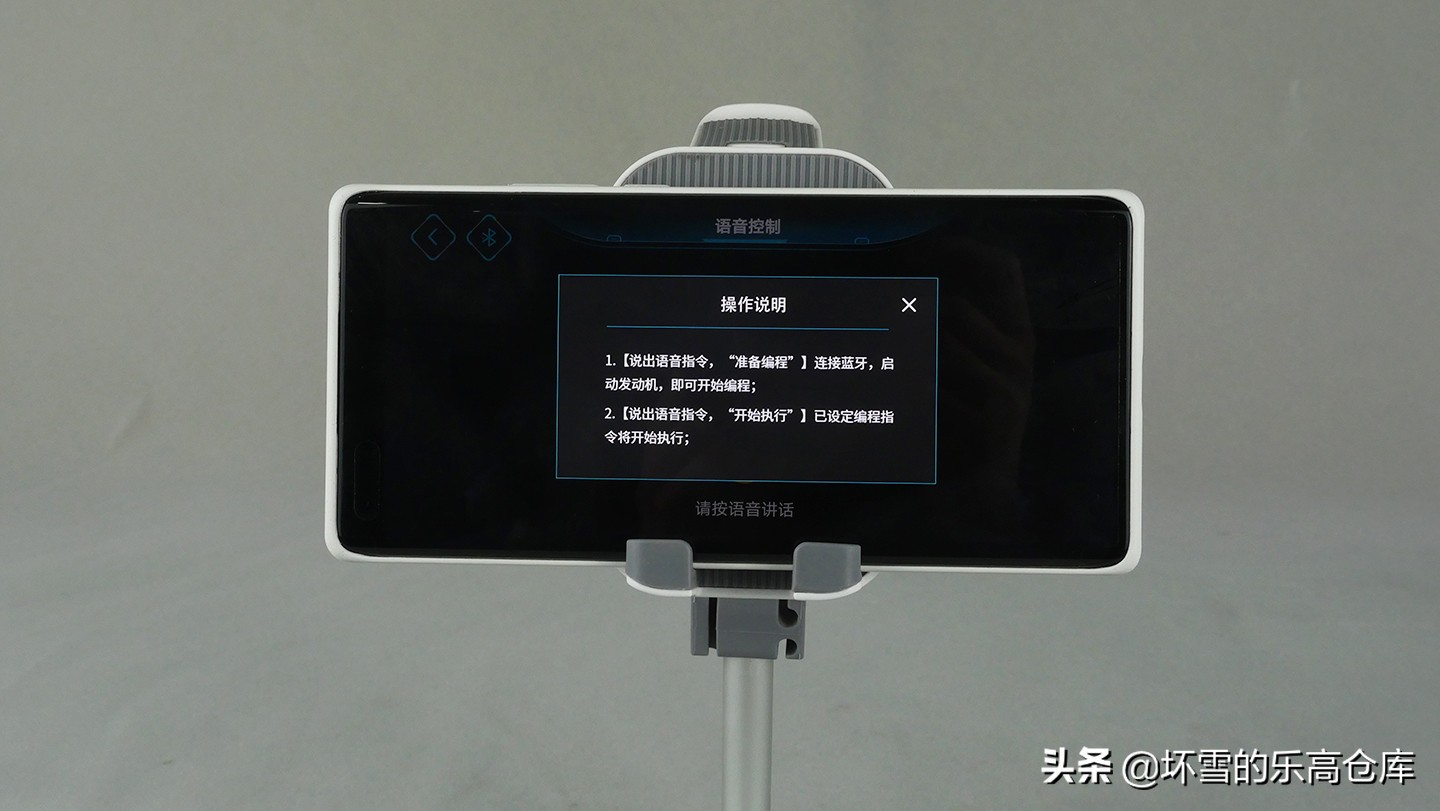 启蒙积木暗影跑车,可以漂移的积木跑车测评