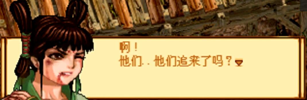 战棋游戏天地劫神魔至尊传攻略 (战棋游戏天地劫神魔至尊传攻略19)