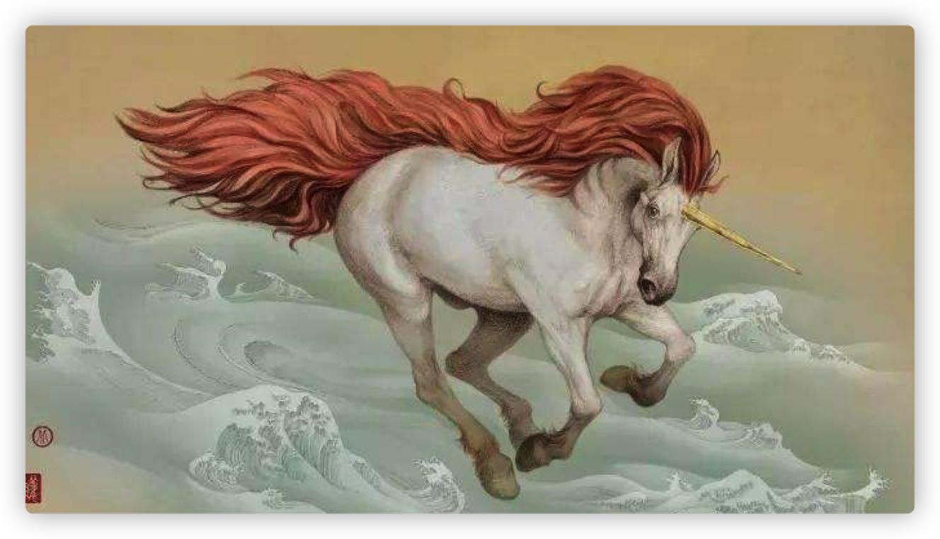 盘点《山海经》中真正的国产神兽！草上沾泥的马都弱爆了