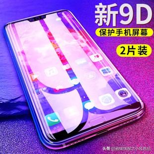 灏忛閫夊搧,绉掓潃灏忛