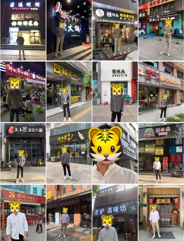 西安串串比拼,西安最好吃的串串大测评