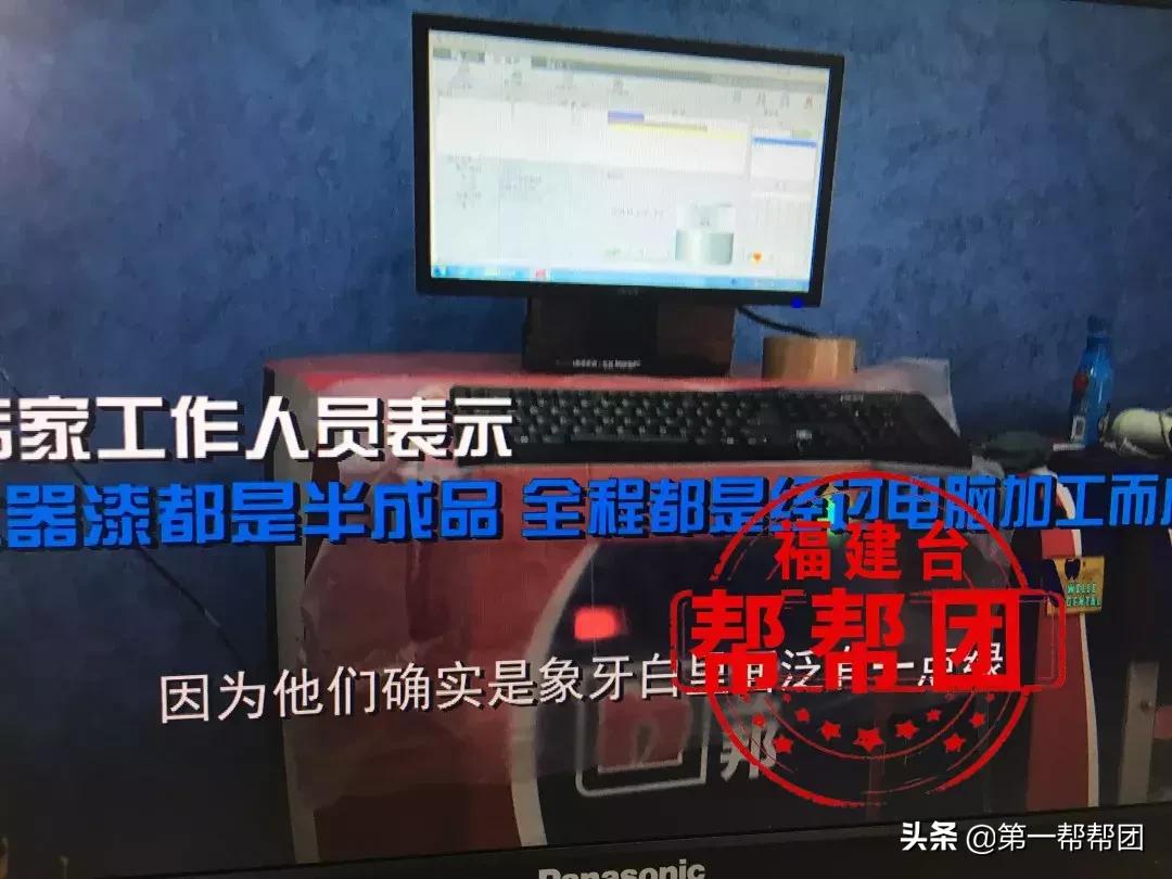 象牙白木质油漆,木器漆象牙白