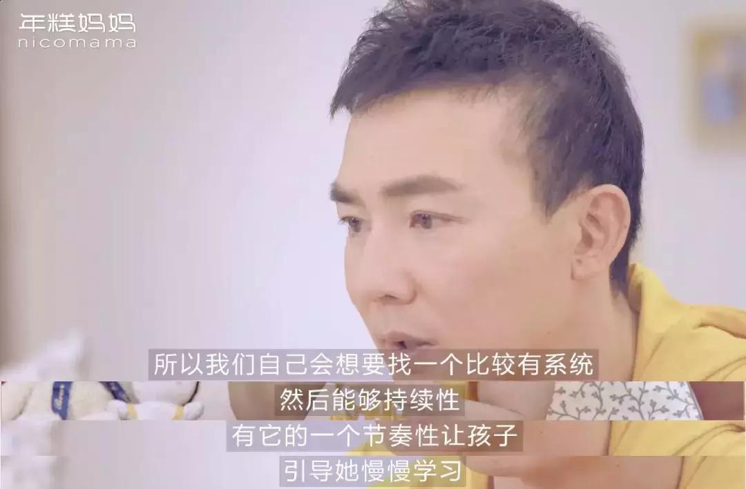 小泡芙刘畊宏跟妈妈视频,小泡芙刘畊宏和妈妈连线