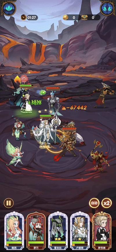 剑与远征平民前期刷图游戏排行榜,剑与远征新手抽卡教程游戏推荐