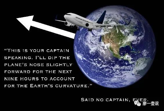 第一次坐飞机是不是很恐怖,你们坐飞机有过这种神奇的现象吗