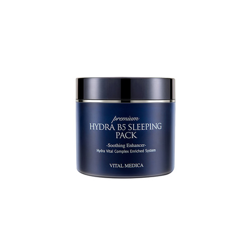 好用的睡眠面膜有哪些,睡眠面膜哪个牌子好用国货